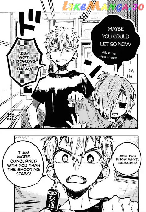 Toilet-Bound Hanako-kun Chapter 47 image 04